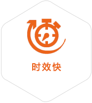青原到广州物流公司